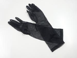 リサイクル　手袋（ドレス用）